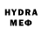 МДМА crystal Johannes Springinsfeld