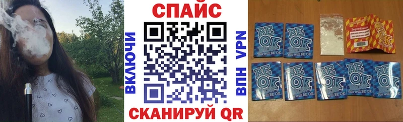 цена   Заполярный  Бутират оксана 