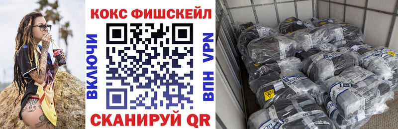 Кокаин Боливия Заполярный