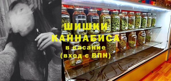 mdma Горнозаводск