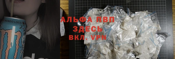 mdma Горнозаводск