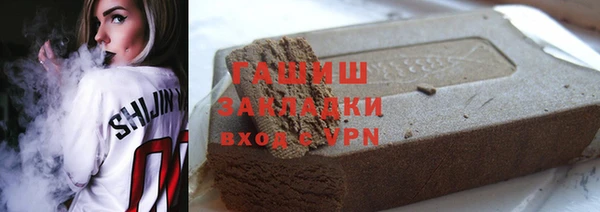 mdma Горнозаводск