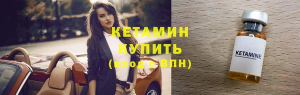 мяу мяу мука Куйбышев