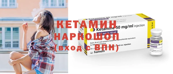 mdma Горнозаводск