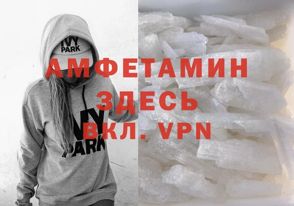 каннабис Горно-Алтайск
