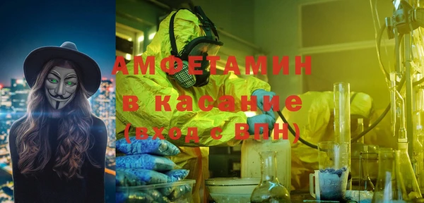 каннабис Горно-Алтайск
