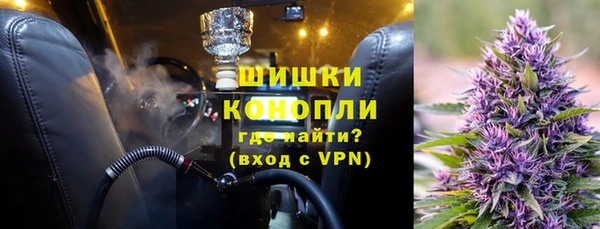 каннабис Горно-Алтайск
