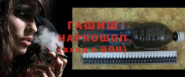 мет Чекалин