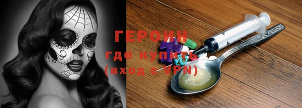 дживик Кукмор
