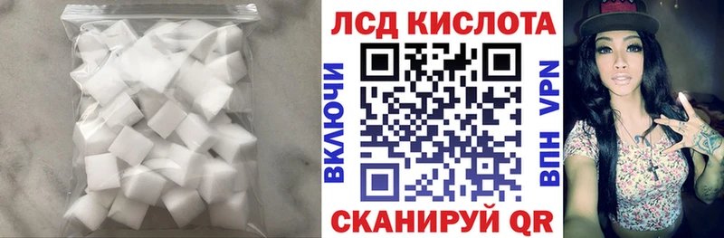 MEGA как войти  Заполярный  ЛСД экстази кислота 