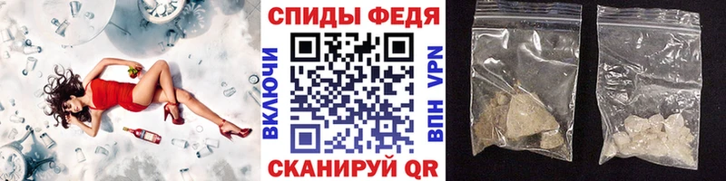 Метамфетамин Methamphetamine магазин Заполярный