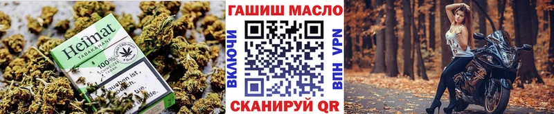 цена наркотик  Заполярный  ТГК гашишное масло 
